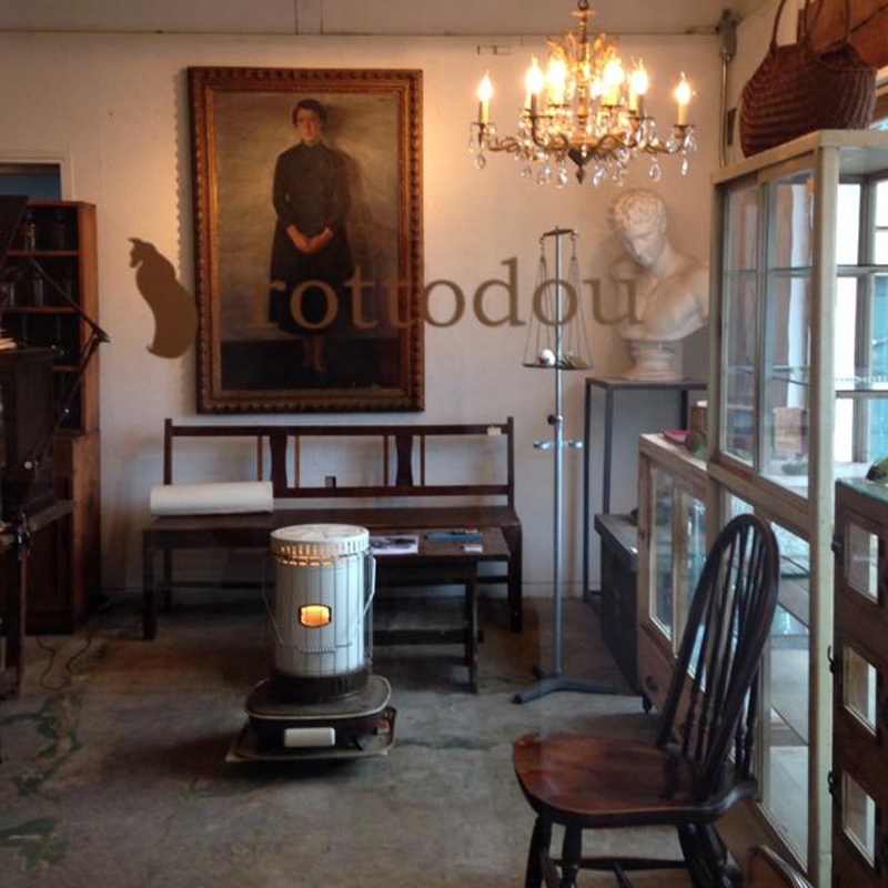 antique & brocante ロット堂